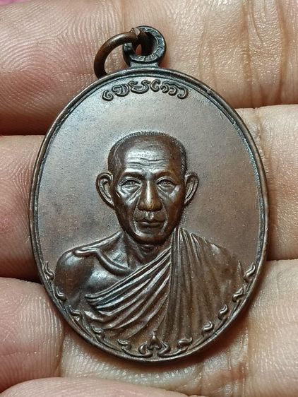 พระให้เช่า