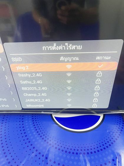 Smart Tv Aconatic 32HS410AN 32 นิ้ว สภาพเยี่ยม จอสวย ราคาถูกใจ รูปที่ 5