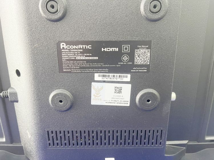 Smart Tv Aconatic 32HS410AN 32 นิ้ว สภาพเยี่ยม จอสวย ราคาถูกใจ รูปที่ 9