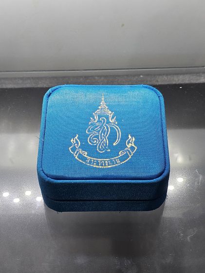 เหรียญที่ระลึกพระนเรศวรมหาราช รุ่น เราสู้ หลัง สก เนื้อกะไหล่ทอง ปี2548 พร้อมกล่อง รูปที่ 7
