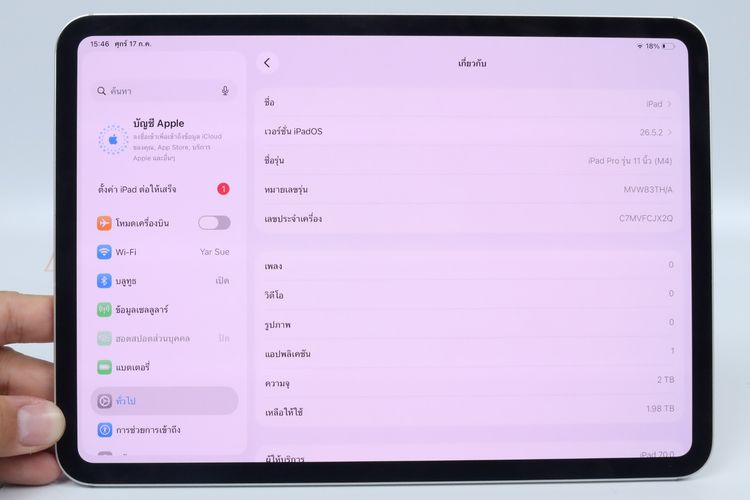 iPad Pro M4 11" 2TB  Cellular  รูปที่ 2