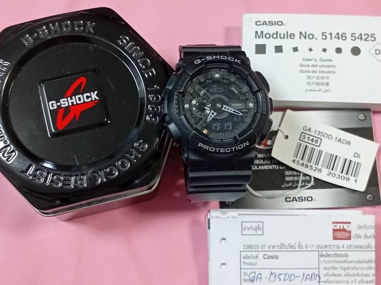 นาฬิกา G-SHOCK GA-135DD-1ADR รูปที่ 2