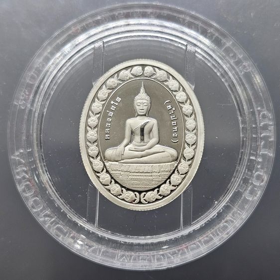 เหรียญพระพุทธไตรรัตนนายก หลวงพ่อโต (ซำปอกง) เนื้อเงิน 99 วัดกัลยาณมิตรวรมหาวิหาร พร้อมกล่องนอก รูปที่ 3