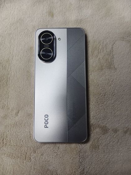 POCO C71 4+4/128 รูปที่ 3