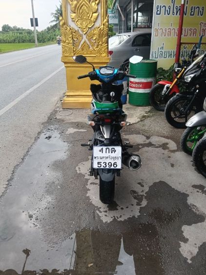 Exciter150 เครื่องดี เอกสารครบ รูปที่ 12