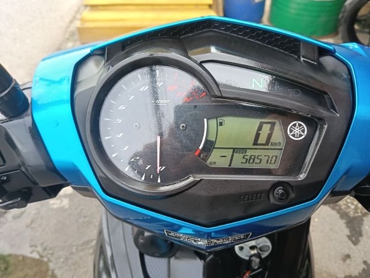 Exciter150 เครื่องดี เอกสารครบ รูปที่ 14
