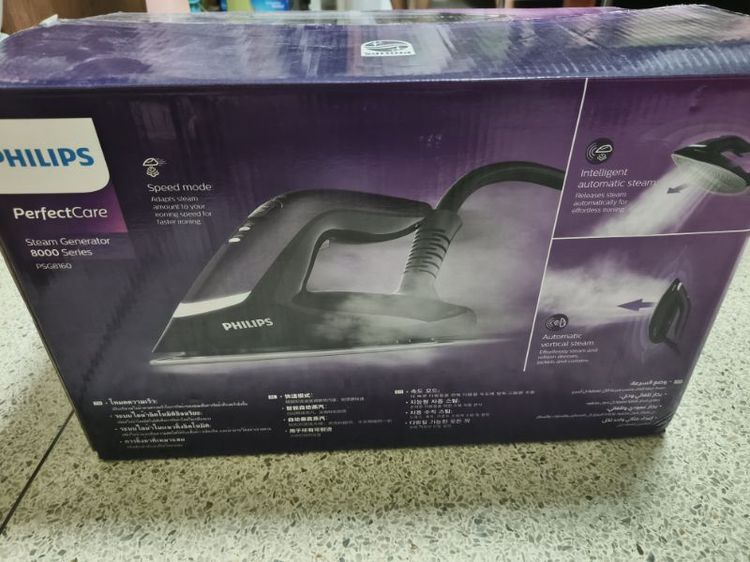 เตาเตารีดไอน้ำ Philips สภาพดีไม่ค่อยได้ใช้งานเปิดติดใช้งานได้ปกติราคาเต็ม10000+  ขายราคา3000รับได้สมุทรปราการ ส่งคิดตามจริง สนใจต่อรองได้ครับ รูปที่ 5