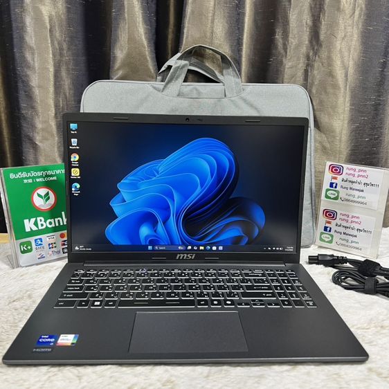 รุ่นอื่น ๆ 16 กิกะไบต์ ใช่ MSI MODERN 15 Core i7 Gen13 ประกัน1/2027