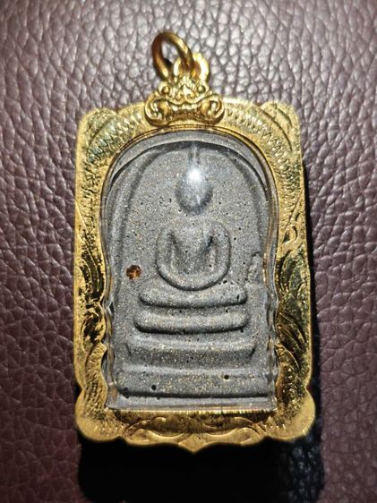 พระสมเด็จวัดระฆังฯ รุ่นเศรษฐีชินบัญชร โรยผงตะไบทอง ผงพรายกุมาร หลวงปู่ทิม วัดละหารไร่