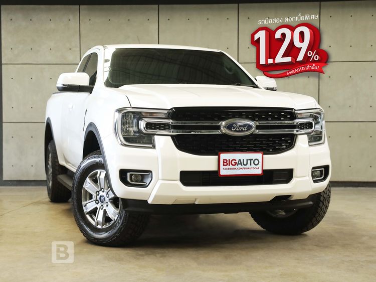 Ford Ranger 2022 2.0 Hi-Rider XLT Pickup ดีเซล ไม่ติดแก๊ส เกียร์อัตโนมัติ ขาว