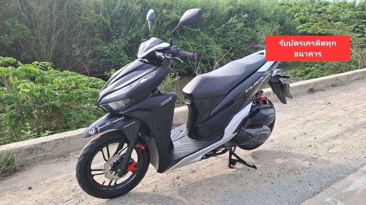 Honda 2021 Click 150 รถบ้านเอกสารครบ
