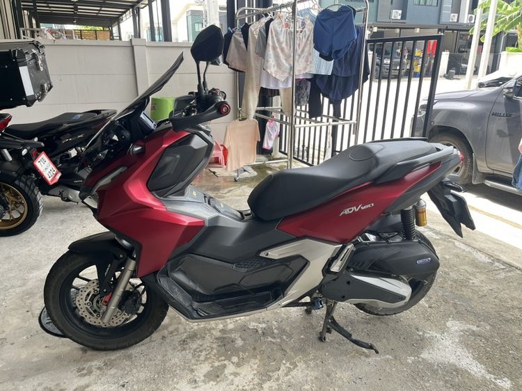 adv160 2023