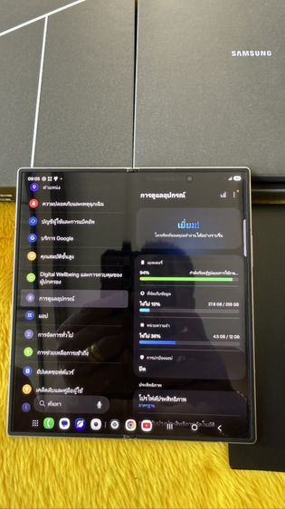 Samsung Z Fold 7-12/256GB. รูปที่ 3