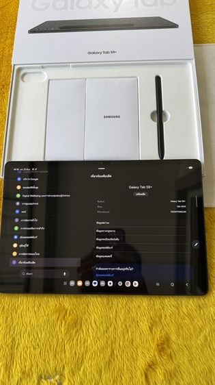 Samsung Tab S9 Plus-12/256GB รูปที่ 2