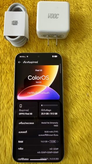 OPPO Find X8-16/512GB. รูปที่ 2