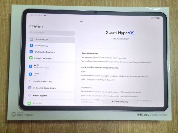 Xiaomi Pad 7 8+256 หน้าจอคมชัด 3.2K 144Hz สีฟ้า รูปที่ 9