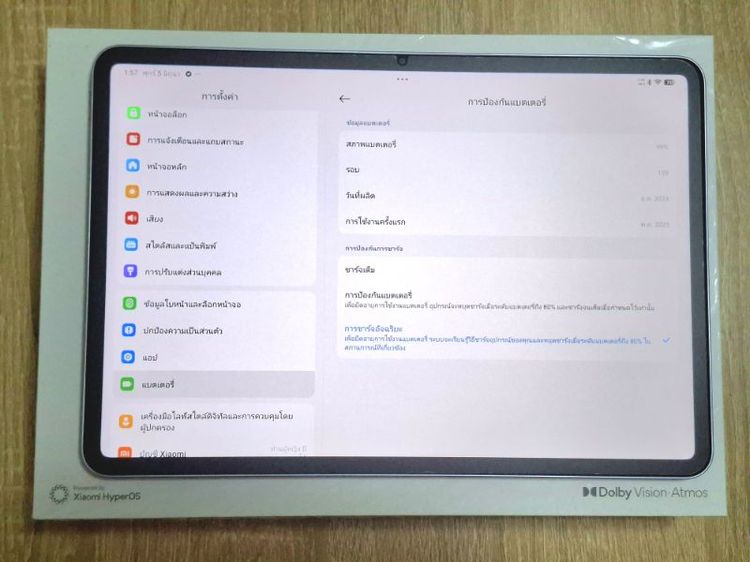 Xiaomi Pad 7 8+256 หน้าจอคมชัด 3.2K 144Hz สีฟ้า รูปที่ 10