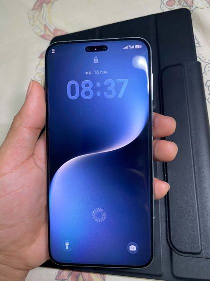 honor magic 7pro