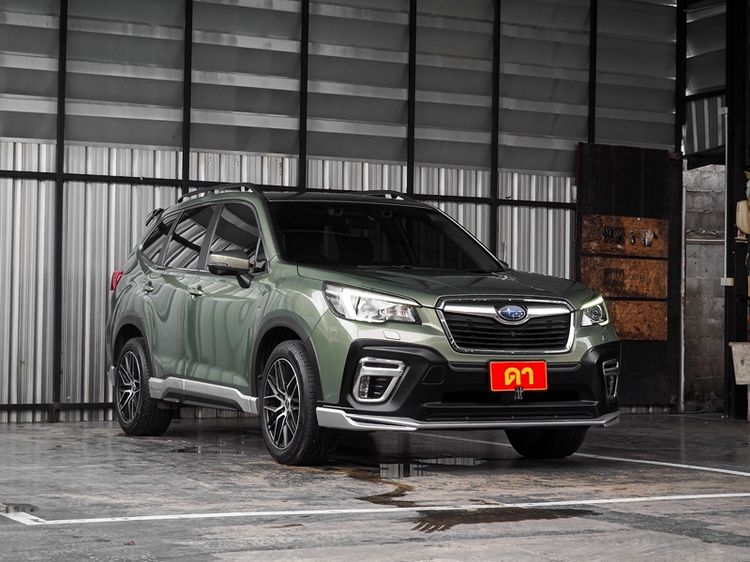 Subaru Forester 2022 2.0 i-L GT Eyesight Utility-car เบนซิน ไม่ติดแก๊ส เกียร์อัตโนมัติ เขียว