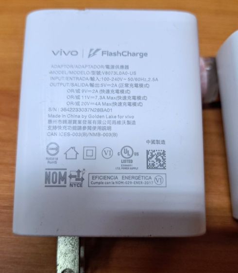 หัวชาร์จ Vivo flash charge 44W ,80W รูปที่ 2