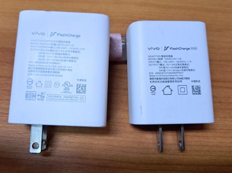 หัวชาร์จ Vivo flash charge 44W ,80W