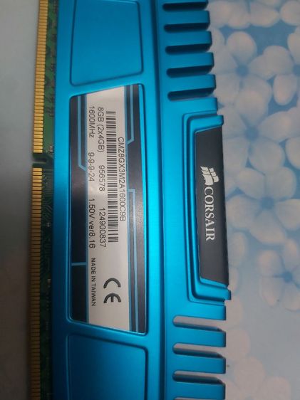 Ram DDR3 1600 Corsair รูปที่ 5