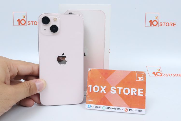 iPhone 13 128GB 