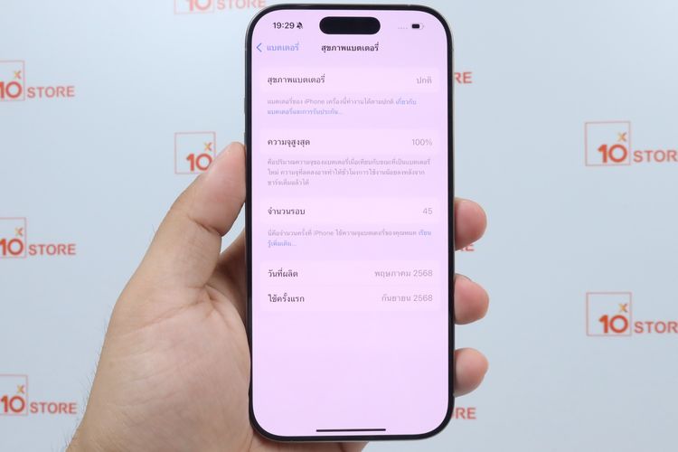 iPhone 16 Pro 128GB  รูปที่ 3