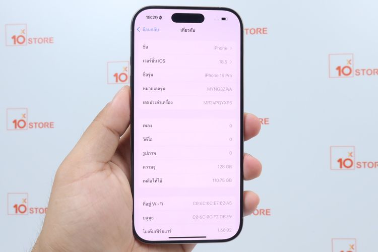 iPhone 16 Pro 128GB  รูปที่ 2