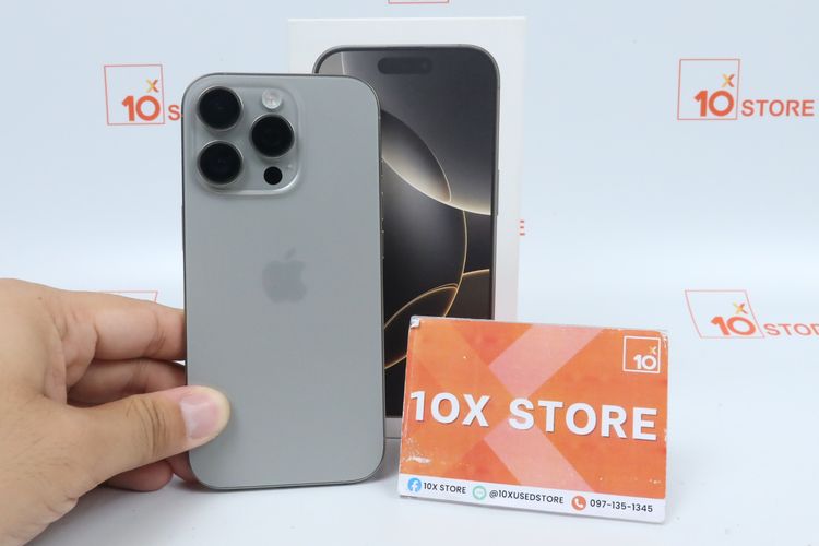 iPhone 16 Pro 128GB