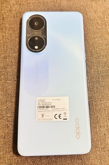 ขาย Oppo A98 5G สภาพ90เปอร์เซ็น เครื่องทรู รูปที่ 2