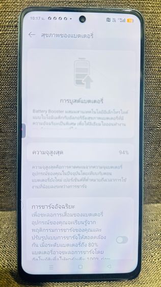 ขาย Oppo A98 5G สภาพ90เปอร์เซ็น เครื่องทรู รูปที่ 5