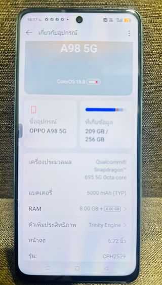 ขาย Oppo A98 5G สภาพ90เปอร์เซ็น เครื่องทรู รูปที่ 4