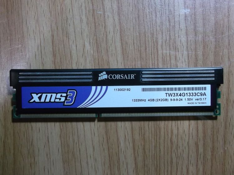 ที่เก็บข้อมูลและเมมโมรี่การ์ด Ram DDR3-1333 2 GB 