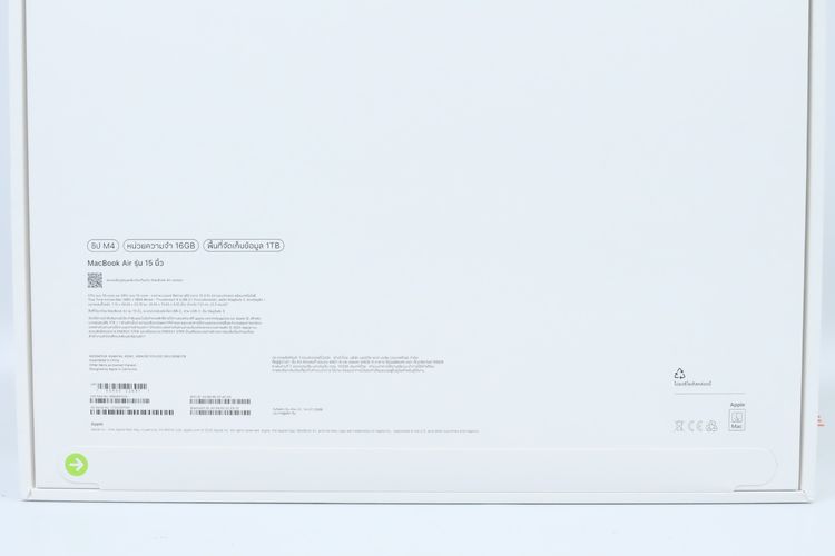 MacBook Air 15" M4 16.1TB มือ 1 ยังไม่แกะกล่อง รูปที่ 5