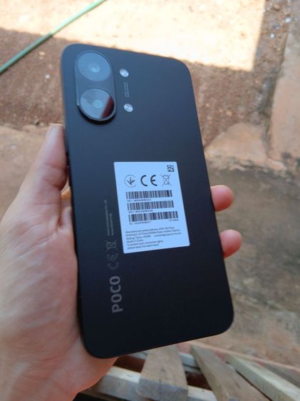 poco x8 pro max สภาพสวยๆ อายุการใช้งาน2-3เดือน ประกันศูนย์เหลือ 7-8 เดือน รูปที่ 3