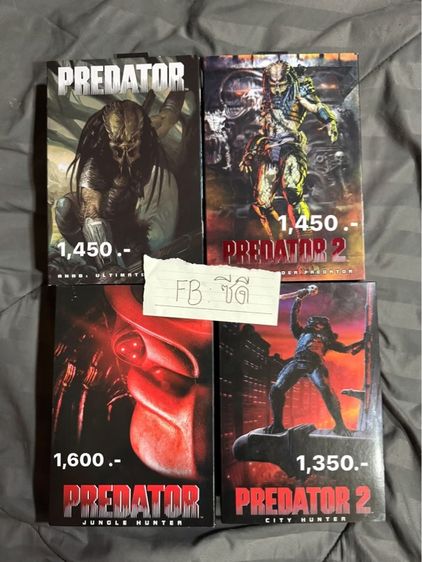 Predator จากค่าย NECA แท้