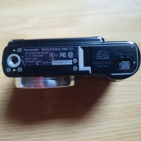 Lumix DMC-TZ3 รูปที่ 4