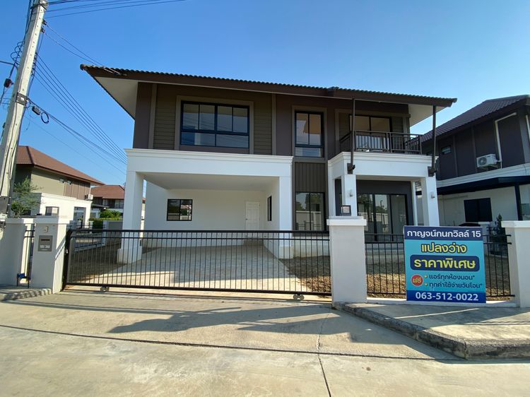 อื่นๆ ไม่มี บ้านเดี่ยวหลังใหญ่ 4 ห้องนอน 4 ห้องน้ำ ทำเลเชียงใหม่–ลำพูน 