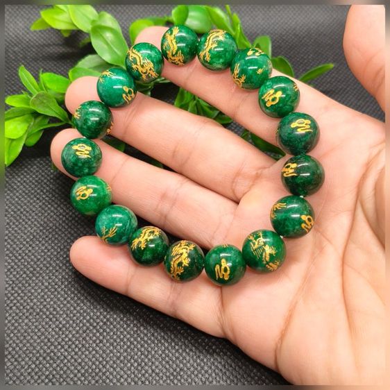 สร้อยข้อมือหินโมราสีเขียว12มิล (Green Agate) สลักลายมังกรทอง พลังมงคลคู่พูนทรัพย์