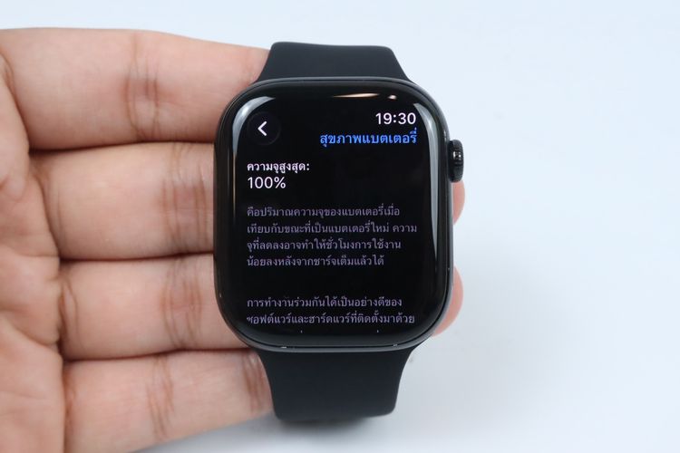 Apple Watch Series 10 46mm GPS รูปที่ 3