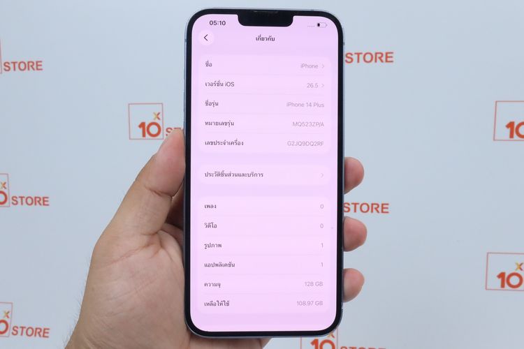 iPhone 14 Plus 128GB  รูปที่ 2