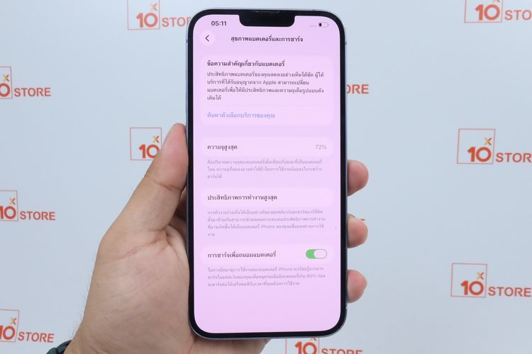 iPhone 14 Plus 128GB  รูปที่ 3