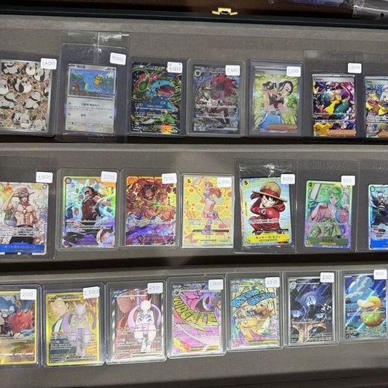 การ์ด เกม สนใจสอบถามได้