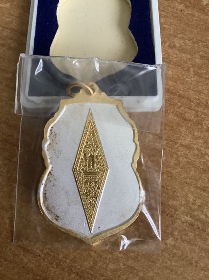 เหรียญพระพุทธชินราช รุ่น ทรัพย์เพิ่มพูน ปี 2551 เนื้อโลหะกะไหล่ทอง ลงยาสีขาว รูปที่ 3