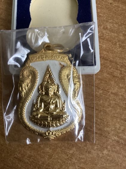 เหรียญพระพุทธชินราช รุ่น ทรัพย์เพิ่มพูน ปี 2551 เนื้อโลหะกะไหล่ทอง ลงยาสีขาว รูปที่ 2