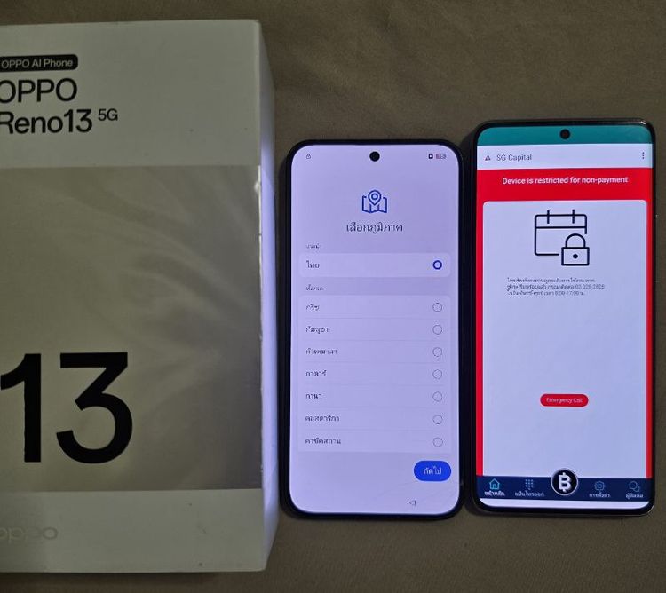 Xiaomi อื่นๆ 512 GB note14pro plus reno13