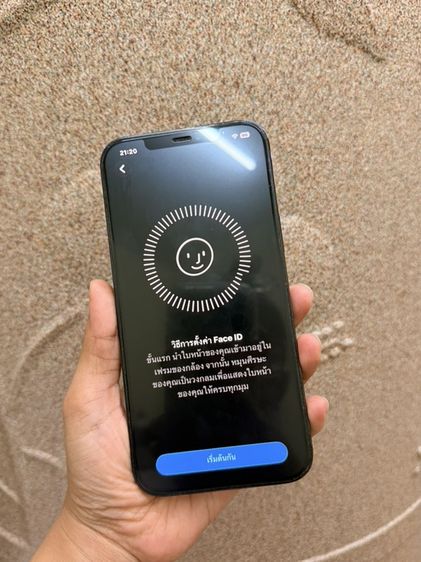 📲I Phone 12 Promax 128g📲                💙สีบลู💙✅เครื่องสวย 99.98%  สภาพนางฟ้า✅เครื่องศูนย์ไทย✅ใช้งานได้ปกติทุกอย่าง✅มีกล่องชุดชาร์ตใหม่ให้✅ติดฟิล์มกระจกกันรอยหน้าจอแ รูปที่ 6
