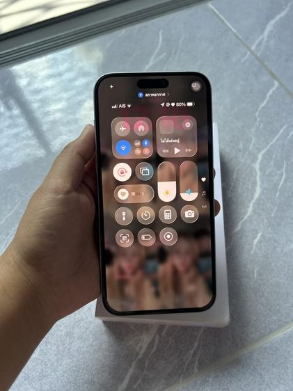 iPhone 15 pass รูปที่ 3