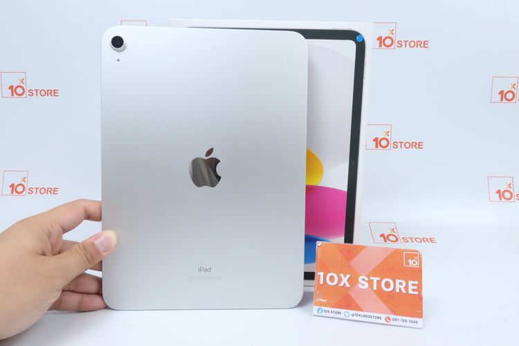 iPad Gen 10 64GB WiFi 
